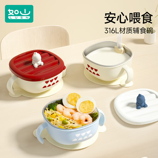 Rushan Baby Supplementary Food Bowl für Baby Drink Suppenschüssel für Kinder essen Schüssel für Reisschüssel für Ausflugschicht 316L Edelstahlschale für Dinosaurier Edelstahlschüssel [Lisemie] + Anti-Schlupf-Saugschale