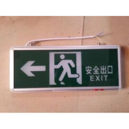 New national standard fire emergency light, plug-in safety exit indicator light, LED evacuation channel sign, single-sided safety exit