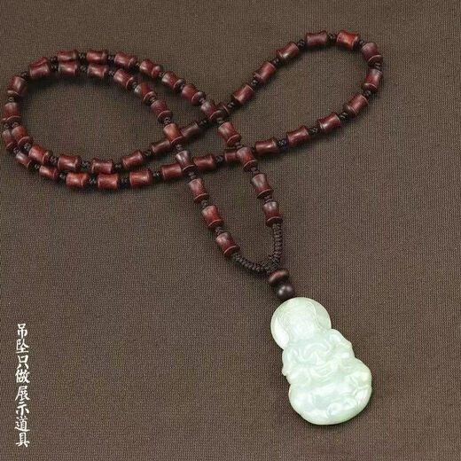 Luxurious small leaf rosewood necklace hanging neck bead chain wooden beads wooden pendant lanyard men's heavy wood neck Hetian jade circumference 60CM