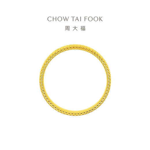 Chow Tai Fook corrugated solid gold ring for women (labor fee 280) No. 11, about 2.85g F234246