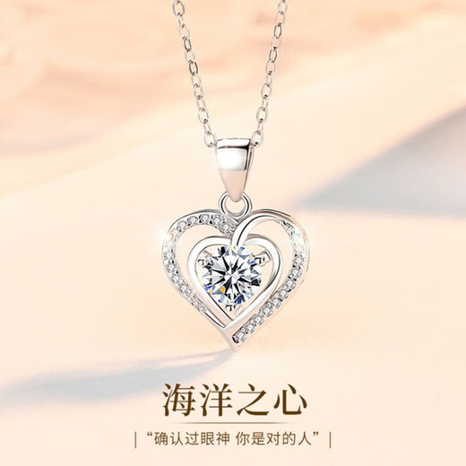 Farcoko platinum necklace for women PT950 clavicle chain platinum jewelry heart-warming birthday Chinese Valentine's Day gift for girlfriend Platinum necklace + sky blue rose gift box