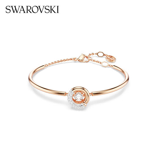 Swarovski Dextera Bracelet pour filles bracelet pour les filles pour offrir au cadeau d'anniversaire de petite amie pour les filles 5692259