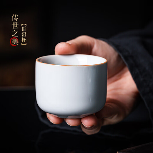 Wu Ming Tang Five Famous Kiln Teacup Sets Retirement Souvenirs Souvenirs Annual Meeting Business Gifts