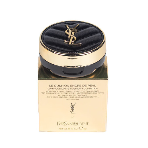 YSL Yves Saint Laurent Leather Cushion Xinmingcai Light Cushion Foundation Liquid Leather Cushion #20 5g Cosmetics on clearance