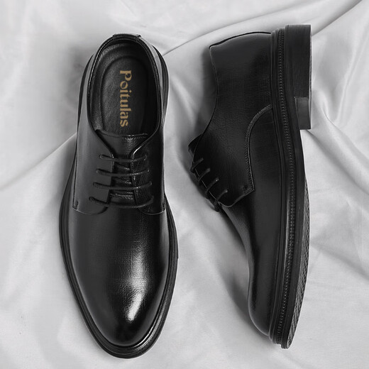 Chaussures en cuir Portulese Business à lacets de chaussures décontractées de style coréen à la mode à semelles épaisses chaussures de mariage chaussures de mariage hommes 9708 noir 42