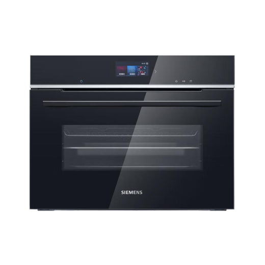Siemens (Siemens) Original importierter Dampfofen in Deutschland, 47-Liter-Dampf- und Backmaschine, Unterkocherschloss, frisch gedämpftes 4D-Heißluft-Surround-Back, mehrfache selbstverzicht