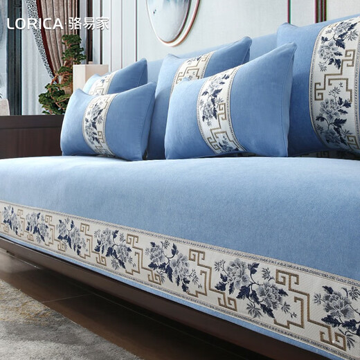 Luo Yijia (LORiCA) New Chinese Sofa Cushion 2025 New Chenille Non-Slip Cover Cloth Cover High-end Solid Wood Cover Customized for Four Seasons National Color Fanghua (Chenille) - Gray Customized Special Photo Contact Customer Service, Private Photos Will Not Be Posted