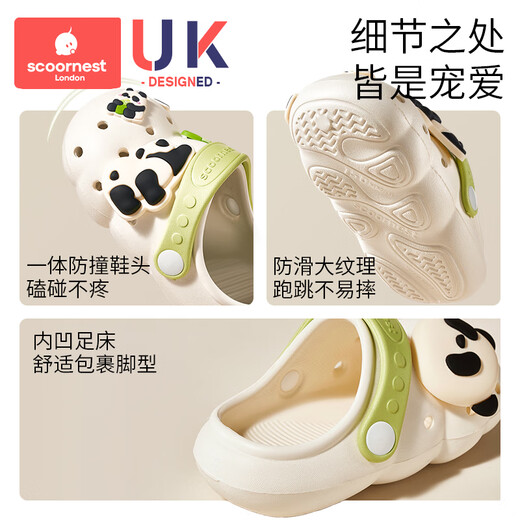 Kechao Children's Croc Shoes Sandals Baby Summer Boys and Girls Baotou Infants and Toddlers Indoor Home Non-Slip Shoes Tolik Digger Inner Length 15cm Suitable for Feet Length 14-15cm