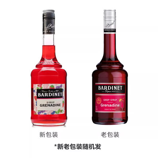 Heiße und gutaussehende heiße und glückliche Pidley Tequila Sonnenaufgang Cocktail Getränke Set Weinkombination Red Granatapfel Sirup Coinde Tequila Sonnenaufgang Kombination