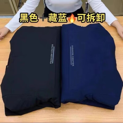 Jiang Yu Men's Park overcomes real mink hair whole mink hair removable blue root mink hair golden mink hair men's fur genuine leather and fur black outer coat blue root mink inner liner mink 2XL 54 size (140 Jin [Jin equals 0.5 kg] to 155 Jin [Jin equals 0.5 kg]