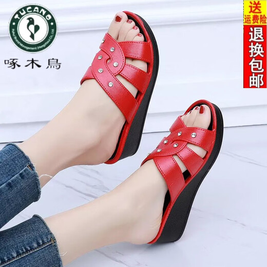 Las zapatillas de tacón altas para mujeres de carpintero usan la forma gruesa de la suela para el hogar antideslizan los zapatos de mamá con el suela suave de cuero sandalias de cuero 9854 tacón de tacón grueso con la planta blanca del tamaño grueso del tamaño 40 [adecuado para el tamaño de 39 pies]