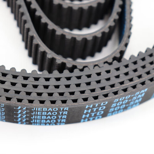 
Synchronous belt HTD690-5M 695-5M 700-5M 710-5M transmission belt JIE BAO belt Jaguar HTD695-5M 15mm