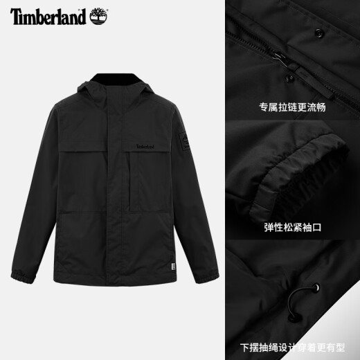 Официальная мужская функциональная куртка для ветряной зарядки Timberlan