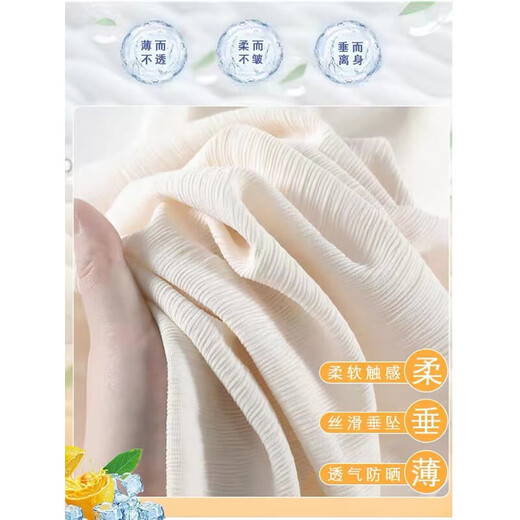 棉致冰丝西裤裤子女夏季新款宽松小个子高腰直筒阔腿休闲裤女 灰绿色【687高品质26.5】 2XL 130-140斤