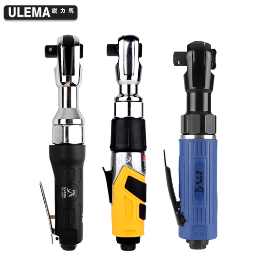 锐力马（ULEMA）1/2寸3/8寸90度气动棘轮扳手小风炮直角风扳手气动扳机工具 UL-15 UL-15601/2寸方头大飞套筒