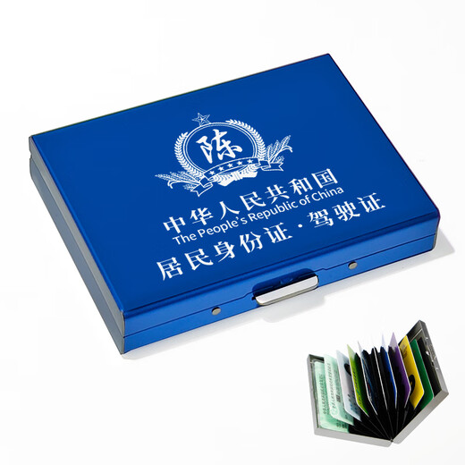Nom de famille de Qimo Sac de carte de brossage anti-vol personnalisé pour les cartes bancaires antidémagnétisation anti-démagentistes anti-démagentistes anti-permante pour hommes pour la boîte de cartes pour femmes Gold 10 cartes [Nom-Zhang du sujet]