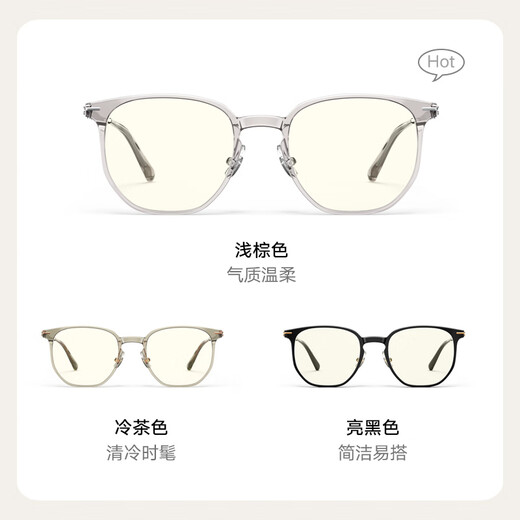 Cadre de lunettes de myopie parzine, verre de blanchiment polygonal léger pour hommes et femmes, peut être assorti avec la myopie 15866