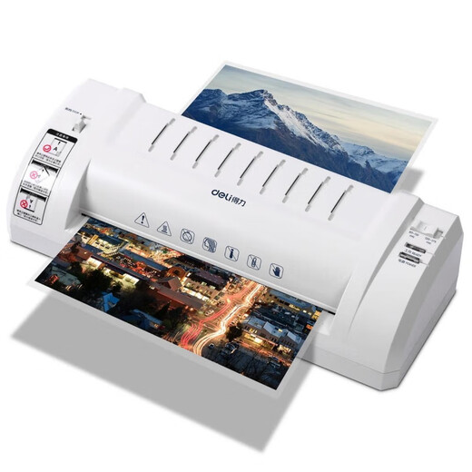 DELI3894照片塑封机a3a4纸过塑机办公家用压膜覆膜机商用过胶机 A3塑封机标配无膜双档可调