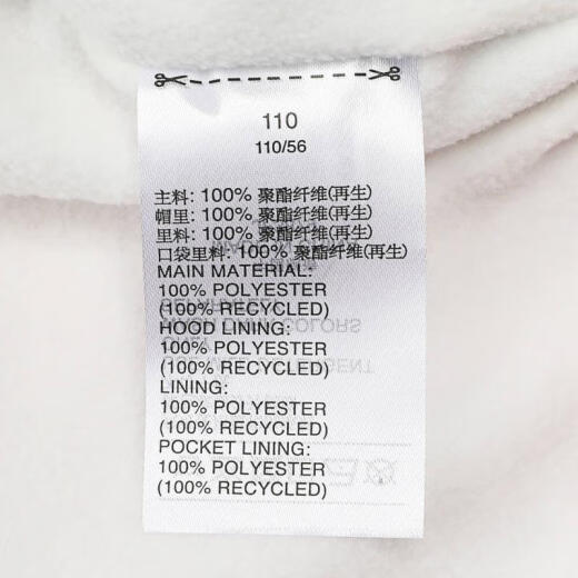 阿迪达斯 （adidas）kids小童LK WARM UB JKT梭织外套 JF3879 134