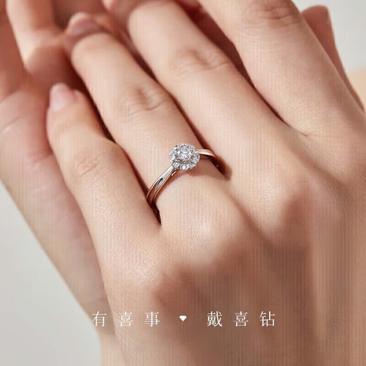 Diamond Valentine's Day gift live diamond ring wedding proposal ring men's ring