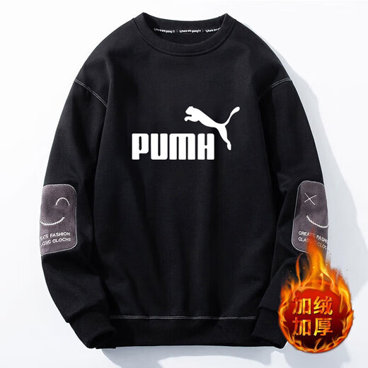 Men's sweatshirt autumn and winter thickened velvet round neck printed long-sleeved T-shirt men's large size casual bottoming shirt jacket suit brick red (spring and autumn) XL