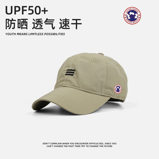 TUTORGOOSE夏季新款鹅奢鸭舌帽男士登山棒球帽百搭时尚舒适透气大头围遮阳帽 卡其色 均码 常规码（55-60cm）