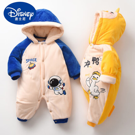 DISNEY newborn baby clothes in autumn and winter thickened style plus velvet clamped cotton newborn baby onesie clothing Ha-shirt outing clothing Class A 3 TY9738 red fortune snake Children's Day gift 73cm