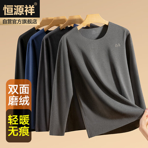 Hengyuanxiang [SET 5W SET] Ropa de otoño y pantalones de otoño para hombres y mujeres con ropa interior térmica sin pelo de doble cara para hombres y mujeres. Gris oscuro