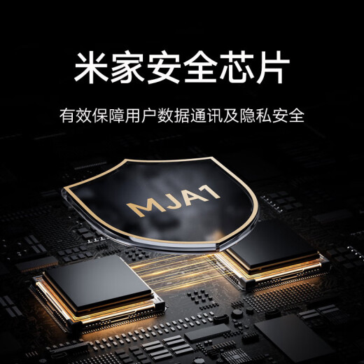 小米室外摄像机BW500 全无线家用门口监控摄像头 400万像素1440P电池相机 自带电池 网络摄像机 小米室外摄像机BW500