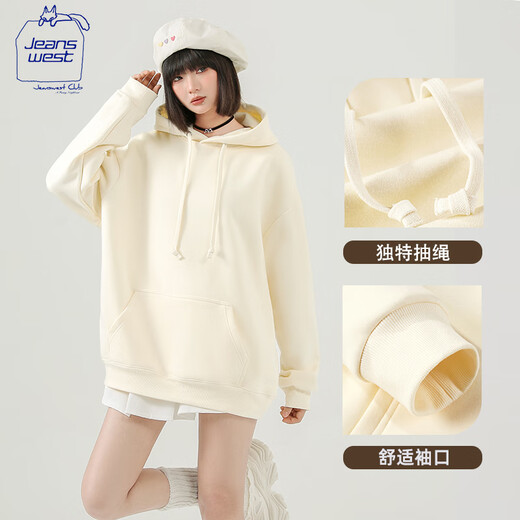 JEANSWEST CLUB JeansWest hooded sweatshirt unisex style daily casual spring and autumn girls jacket simple casual loose hoodie