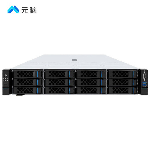 Yuannao NF5280A7 Inspiration Information AMD Server Multi-Core-Hochleistungs-Computing-Modell 2*9754/128G/2*960G/Nein GPU enthalten