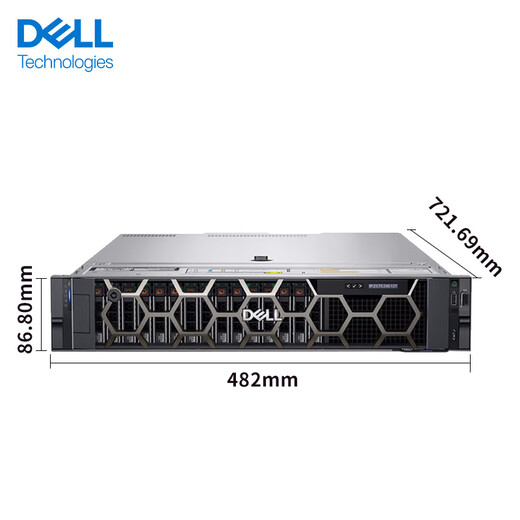 Dell [R550] [2U Rack Host de serveur à double canal] Base de données de virtualisation de stockage Silver 4310 / 32G / 4T * 3 / H755