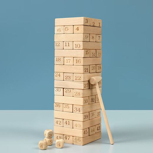 Blocs de construction à faible tir empilés superposés avec Joy Intellectual Toys Building Blocs for Children's Parent-Child (2733 Color Stack) grande taille 48 pièces