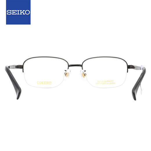 精工（SEIKO）眼镜框经典男士半框商务钛材近视眼镜架1502 76+配镜国产1.56镜片