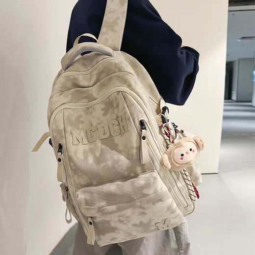 Xiaohanxiang 2025 new large-capacity schoolbags for boys and girls, junior high school students, high school students, double backpacks, tie-dyed dark pattern backpacks, white, small monkey heads