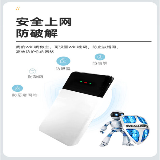 小讯智能【送一年免费流量】5g千兆随身wifi6 无限制流量免预存9.9月租新款三网通高速升级便携式车载宽带 1万毫安【至尊版】-赠送1年流量-双频多核 赠送 10G*5个月高速流量