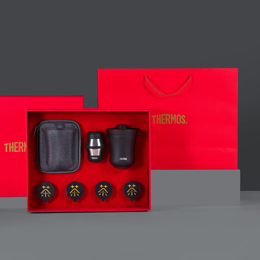 THERMOS travel tea set, one pot, two cups, double-layer teapot, tea cup set, portable water cup, insulated tea travel set TCMU-200, matte brown travel tea set, tea gift box set