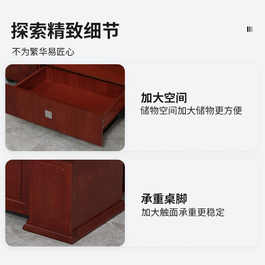 ZHONGWEI boss desk painted office desk solid wood veneer manager desk president desk executive desk 1.6 meters including double cabinets