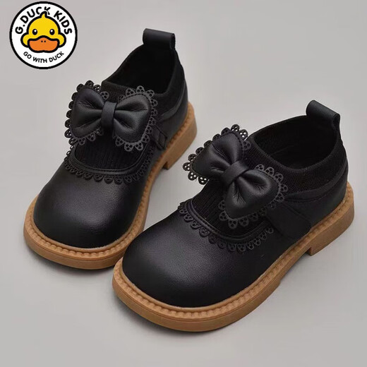 G.duck Little Yellow Duck Girls' Shoes Super Soft Leather Shoes 2026 Spring and Autumn New Elastic Socks Princess Shoes Versatile Children's Shoes Off-White (Add 1cm to your foot length when ordering) 29 (inner length 18cm)