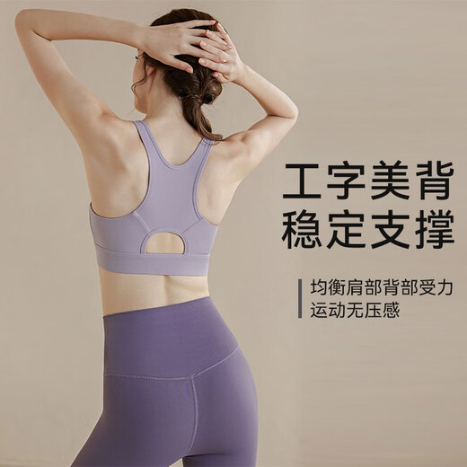 Xue Qianman sports bra shock-proof high-strength front zipper yoga bra anti-sagging sports Pilates vest for women