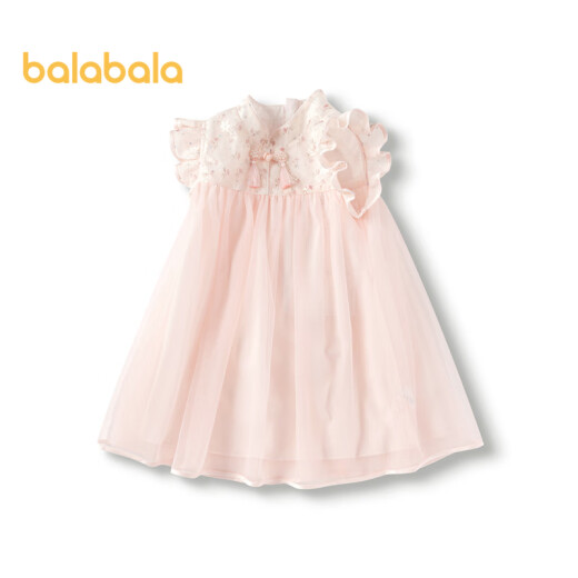 Balabala children's clothing girls' dresses baby summer clothes 2024 new children's skirt mesh national style cheongsam skirt apricot pollen-00466120cm