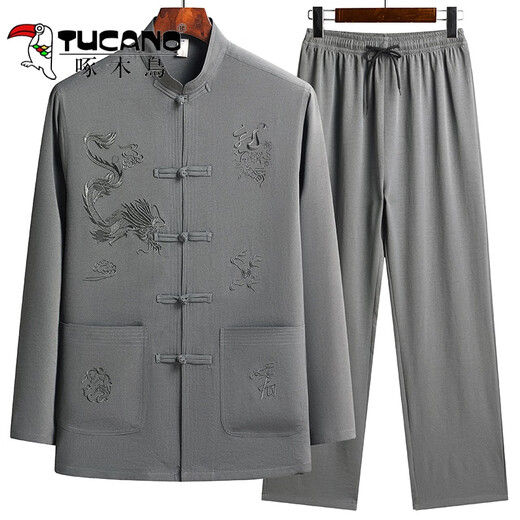 
Woodpecker Tang suit men middle-aged and elderly father autumn long sleeve suit Chinese style spring and autumn grandfather old man autumn father clothes red paired navy blue suit 175 130-150Jin [Jin equals 0.5 kg]