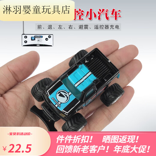 Ultra-small mini charging remote control car cans Coke sports car high-speed drift racing children's toys small pickup truck - green and black - 2.4G remote control charging + dry battery + tools