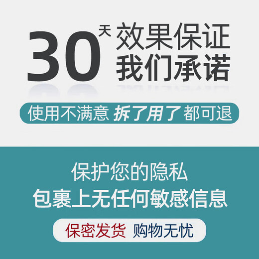 Laver deodorizing conditioning milk, body odor roll-on antiperspirant, remove underarm odor and body odor root cause roll-on, for men and women only, body odor roll-on roll-on 90ml