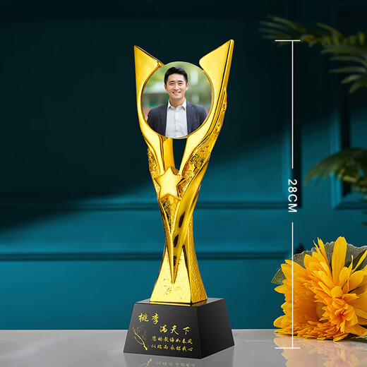 Kaijing Graduation gifts for teachers Creative Teachers' Day Gift Customized Photo Portrait Crystal Trophy Making Creative Souvenirs for Men and Women Thanks Teachers' Thanksgiving medals for the table Style Three