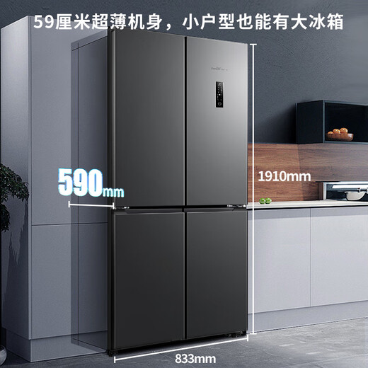 Xinfei (Frestec) 462-liter ultra-thin cross-door refrigerator, first-class dual DC frequency conversion, active odor purification, mobile ice making cabin, air-cooled, frost-free, large capacity, national subsidy BCD-462WK8AT