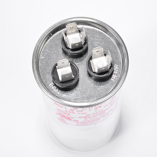 Chunlan LG TCL air conditioning capacitor CBB65 air conditioning compressor fan starting capacitor 3 pins 35+1.5UF 30+1.5UF