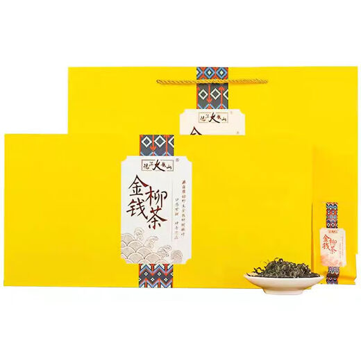 
Fenghe Dalongshan Hunan Tea Yongzhou Jianghua Yao ethnic specialty wild green money willow tea Jinqian Liu tea health tea dry goods gift box Wild first-class gift box Jinqian Liu 125g/box