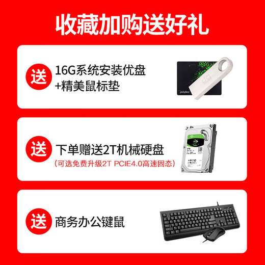 Yosemite i9 14900K/RTX5090 deep learning host dual-channel GPU server DeepSeek deploys artificial intelligence high-performance computing desktop computer workstation RTX 3090 24G*2 pictures 128GD5 memory/2T solid state