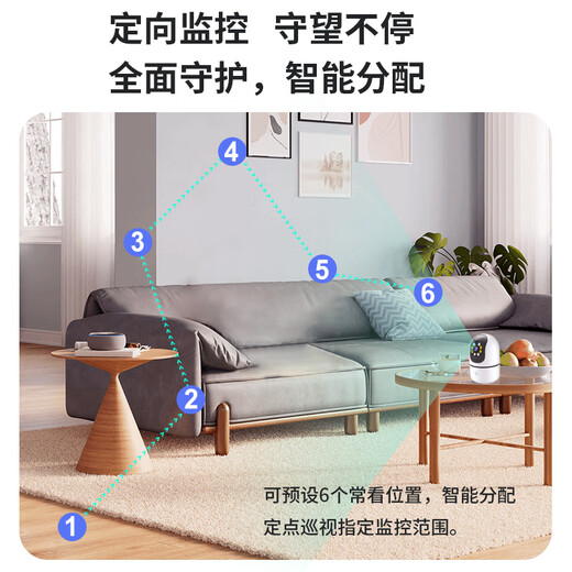 Great Wall Wireless Home 5G Dual-band AI Smart Camera Mobile Phone Remote Monitor 360 Degrees No Blind Angle with Night Vision Panoramic Voice Rotation Conversable Indoor and Outdoor Home PTZ